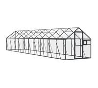 Volière en aluminium - vidaXL - 1.79x10x1.85 m - Anthracite - Grillage soudé galvanisé - Cadre robuste