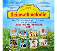 Volksmusik-Superhitparade (1989) [Import]