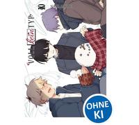 Voll kein Typ 10 Innovative Liebeskomödie mit Boys-Love-Subtext, der das klassische Junge-trifft-Mädchen-Schema sprengt - Nana Aokawa - Loewe Manga - ebook (ePub illustré) - Livre