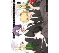 Voll kein Typ 11 Innovative Liebeskomödie mit Boys-Love-Subtext, der das klassische Junge-trifft-Mädchen-Schema sprengt - - Loewe Manga - ebook (ePub illustré) - Livre