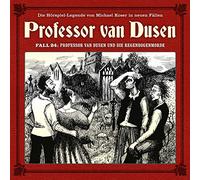 Vollbrecht, Bernd - Professor Van Dusen und Die Regenbogenmorde (Neue [Import]