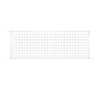 Volleyball Net - Court Mesh System, Game Practice Netting, Sports Training Setup, Outdoor Play Net Replacement, Backyard Game Mesh | For School Training Volleyball Beach Garden Poolside Court Activity