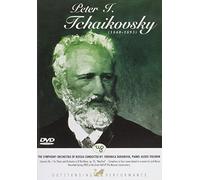 Volodin – Pyotr Il'yich Tchaikovsky (1840-1893) – Import