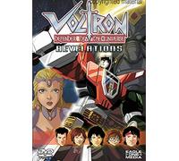 Voltron: Defender of The Universe: Revelations