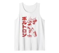 Voltron Japanese Defender Débardeur