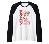 Voltron Japanese Defender Manche Raglan