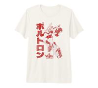 Voltron Japanese Defender T-Shirt Haut de Gamme
