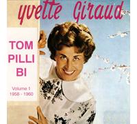 Volume 1 - (1958-1960)