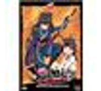 Volume 1 : the ninja girl E