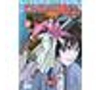 Kenshin tv vol 11 vost