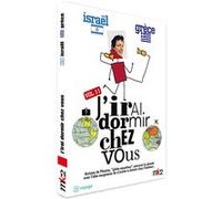 Volume 11 - Israël - Grèce G