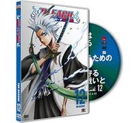 Volume 12 G