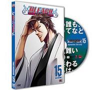 Volume 15 G
