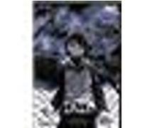 Serial Experiments Lain - Volume 2 - 3 épisodes VF