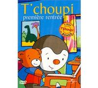 Volume 2 - Première rentrée E