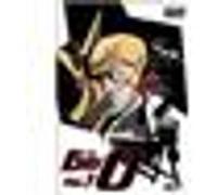 The Big O - Volume 3 - 3 épisodes VF