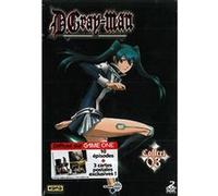 D.Gray-Man-Coffret 03