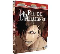 Volume 4 : Le fil de l'Araignée E
