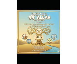 Volume 6: Allah Is With Me - True, Strong, and Always There (Allah’s Names 51-60): 10 Heartwarming Stories Inspired by Allah’s Beautiful Names for Children Aged 8-10