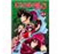 Volume 6 G