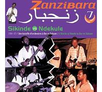 Volume 7 (Sikinde Vs Ndekule)