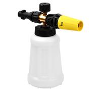 Volumoon Canon à Mousse pour Nettoyeur Haute Pression, Compatible avec les Nettoyeurs Haute Pression Karcher K-series K2-K7, Lance de Mousse à Neige 1 L pour Lavage de Voiture, Buse Réglable
