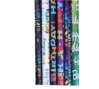 volumoon Lot de 6 feuilles de papier cadeau d'anniversaire, rouleaux de papier cadeau recyclable, 70 cm x 50 cm, 6 différents motifs imprimés d'anniversaire, pour fête de mariage, filles et garçons
