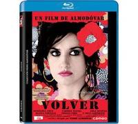 Volver (2005) (Cameo) G