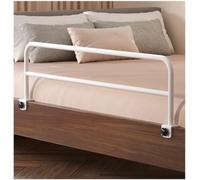 Vomlraer Appui De Lit Réglable Personnes À Mobilité Réduite, Barre Latérale De Soutien, Poignée D'assistance pour Chambre, Structure Stable pour Lit Simple Ou Double, Accessoire De Domestique 60×30cm
