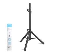 Vondynote Trépied simple pour haut-parleur 33,5 "-54" | Support court pour mini haut-parleur, 35 mm, hauteur réglable