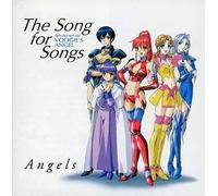 電脳戦隊ヴギィ’ズ・エンジェル音楽集 VOOGIE'S ANGEL THE SONG FOR SONGS
