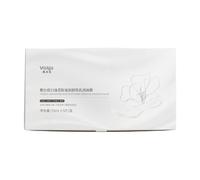 VOOLGA Masque hydratant en bio-cellulose à l'huile de camélia blanc - 5 pièces
