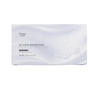 VOOLGA Masque Revitalisant Élastique aux Pépins de Raisin, 5 pièces