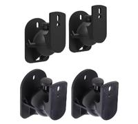 VOQGHTU Supports de montage mural pour barre de son avec pivot réglable, rotation à 180 degrés, supports pour haut-parleurs satellite/bibliothèque, cintres pour bébé avec clips