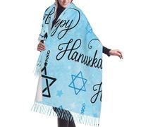 Vortithora 190 x 68 cm sur le thème juif Hanoukka châle d'hiver chaud pour femme avec franges à pompons, écharpe confortable imprimée sur un seul côté pour temps froid