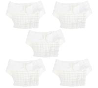 VOSAREA Lot de 5 Couches Lavables pour -né S en Coton Absorbant, Réutilisables, Respirantes et Douces, Couche Plate pour Toilette Réutilisable et Change Confortable