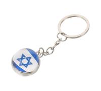 VOSAREA Porte-clés Drapeau Israël Métal avec Globe Verre Accessoire Décoratif pour Sac de Clé et Élégant