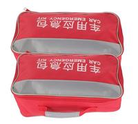 VOSAREA Trousse de Secours Voiture 2 Pièces, Paquet D'urgence Camping Léger Résistant aux Éclaboussures, Pochette de Rangement Polyvalente pour Matériel Premiers Soins et Voyage