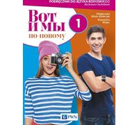 Vot i My po novomu 1 Cahier d'exercices de langue russe