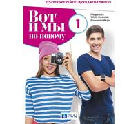 Vot i my po novomu 1 livre d'exercices russe + code du livre d'exercices interactif