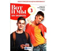 Vot i my po-novomu 3 cahier d'exercices russe