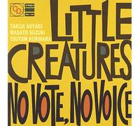 Vote No Voice [Import]