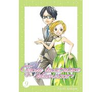 Votre mensonge d'avril. Volume 9
