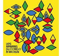 Vouala Jeanny Chance – Les Mamans du Congo et Rrobin – Vinyle – Broken Silence