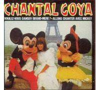Voulez-Vous Danser, Grand-Mere ?
