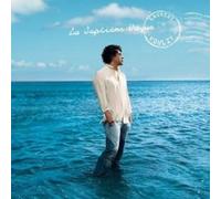 Laurent Voulzy – La Septième Vague