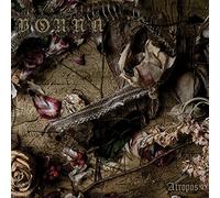 Vouna - Atropos [Import]