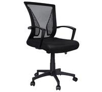 vounot® Chaise de Bureau Ergonomique avec Soutien Lombaire Ajustable Fauteuil de Bureau Hauteur Réglable Siège Dossier en Maille Respirante Inclinable à roulettes Pivotantes Noir