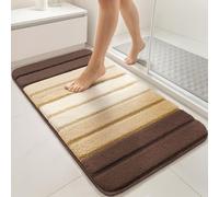 vounot® Lot de 2 Tapis de Bain Antidérapant Doux et Absorbant en Microfibre Dégradé Élégant Séchage Rapide Lavable en Machine pour Salle de Bain Douche Baignoire 50x80cm Beige