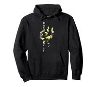 Vous êtes Une énergie Unique, écrite avec Kanji Japonais. Sweat à Capuche